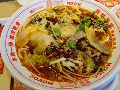 -每味每客·重庆麻辣烫(拓展大厦店)