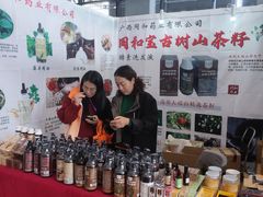-南宁国际会展中心(会展东博文化旅游区)