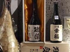 -串鑫