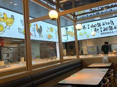 -老乡鸡(上海品尊国际中心店)