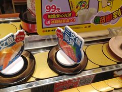 -争鲜回转寿司(东方银座店)