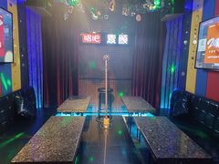 -唱吧麦颂KTV(马驹桥店)