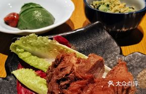Soy Sauce Marinated Beef Tongue