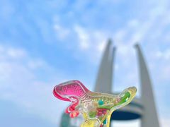 -中华恐龙园