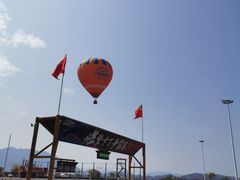 -千岛湖燃擎卡丁车赛车主题乐园(秀湖路店)
