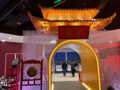 -怪噜范·贵阳小吃大排档(金源旗舰店)