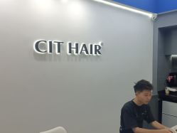 点击看大图 -CIT造型·烫发·染发
