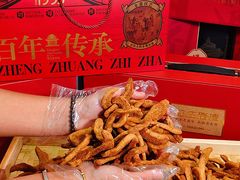 -郑庄脂渣海鲜楼(九水路店)