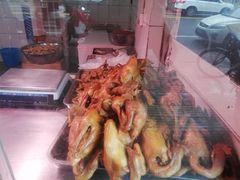 -土门八珍烤鸡腊味店(土门老店)