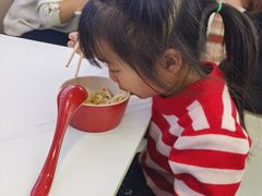 -户大姐土豆粉(国贸店)