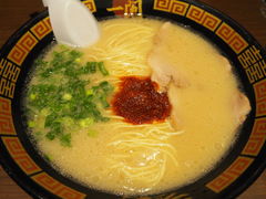 -天然豚骨拉面专门店 一兰(铜锣湾店)