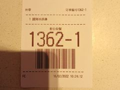 -麦当劳(佛山流行前线店)