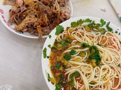 -老四季(总店)