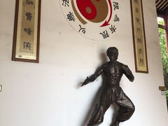 -李小龙乐园(顺德均安店)