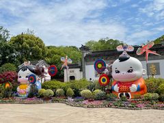 -惠山古镇·寄畅园