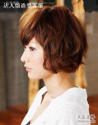 82233212-DRG达人馆造型