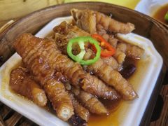 豉汁蒸凤爪-惹味居(沙坦路)