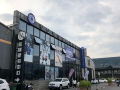 -零度滑雪室内训练中心(莘庄店)