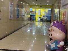 -秀王儿童运动馆(江南望庄店)
