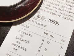 账单-喜茶(深圳东门1234店)