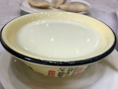 姜埋奶-鹅城