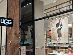 -砂之船奥特莱斯(合肥店)