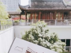 -江宁织造博物馆