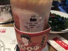 -LELECHA乐乐茶(上海五角场万达广场店)