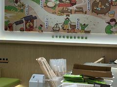 -宝珠奶酪(北京国瑞城购物中心店)