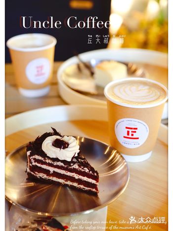 金田隔壁竟开了一家工业风咖啡店