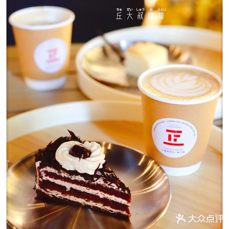 金田隔壁竟开了一家工业风咖啡店❓