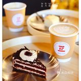 金田隔壁竟开了一家工业风咖啡店❓ 