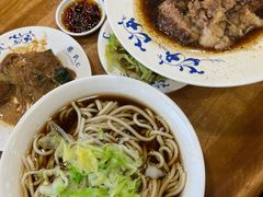 -柴氏风味斋(甘家口店)