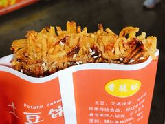 -大学城夜市大排档(凤栖路店)