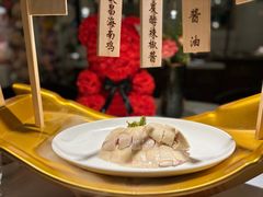 -狮拾久·现代新加坡料理(壹方城店)