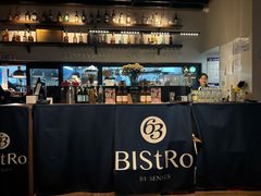 -Bistro 63 创意融合料理(广粤天地店)