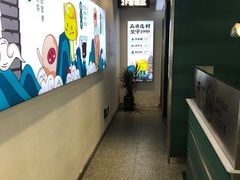 -仙雨林·奶茶鲜果茶(书院巷店)
