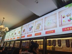 -嘉州九妹凤爪(乐山总店)