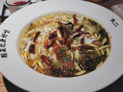 -太二酸菜鱼(正大广场店)