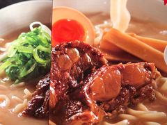 -味千拉面(煌华新纪元购物广场店)