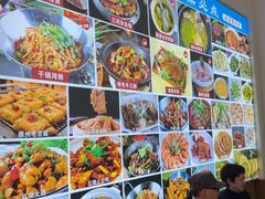 -涵家味土菜馆·徽州一绝臭鳜鱼(三河古镇店)
