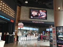 饮料区-CGV影城(新牌坊4DX店)