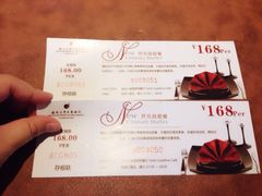 iphone_upload_pic-太湖湾开元名庭大酒店