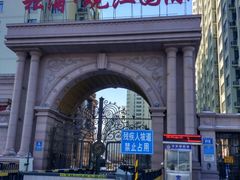 -松浦·观江国际