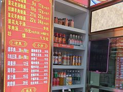 -青年路烩面馆(绿地世纪城店)