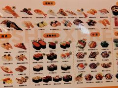 -争鲜回转寿司(中街大悦城店)