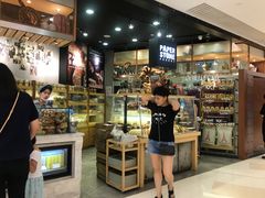 -PAPER STONE BAKERY(天环店)