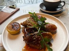 -Grande A'moo(上海万象城店)