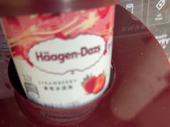 -亚龙湾喜来登·美景台大堂吧