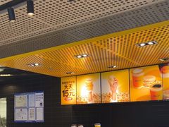 -麦当劳(北苑秋实路店)